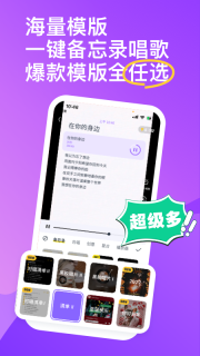 回森老版本图2