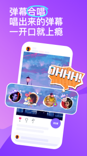 回森老版本图4