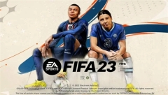 FIFA23女足俱乐部