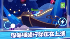 摸鱼王者图3