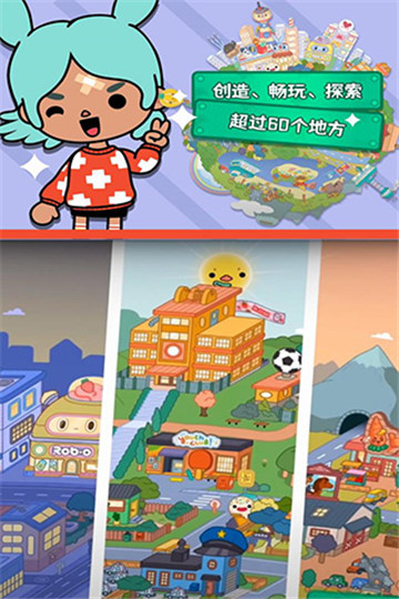 托卡世界海景房装修