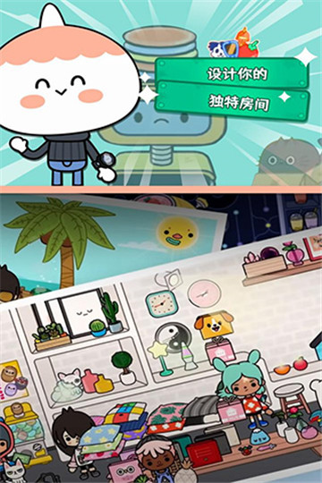 托卡世界海景房装修