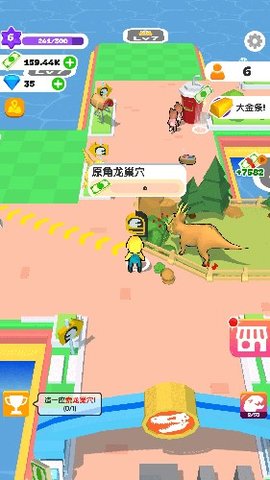 小岛探索图3
