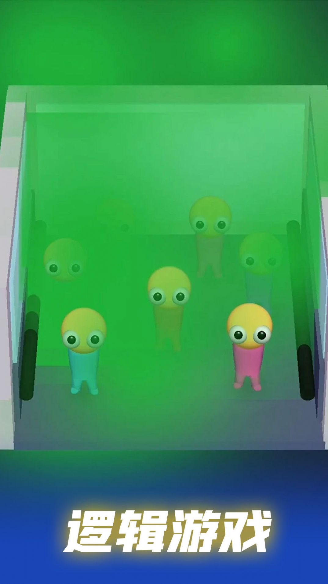 高能侦探团(1)
