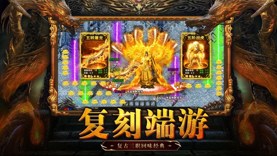美杜莎传奇(1)