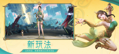 穿越火线枪战王者最新版