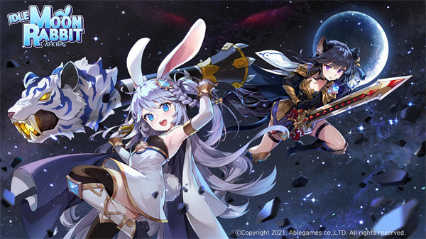 月兔养成记官方版图1