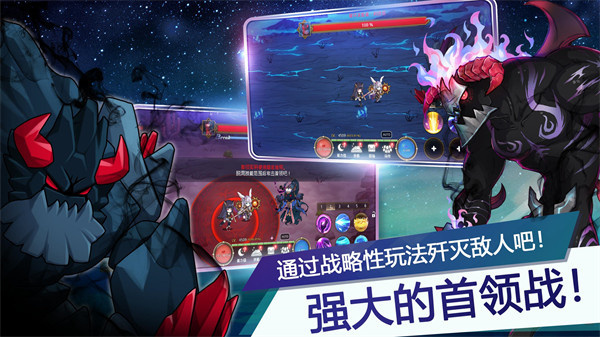 月兔养成记官方版图4