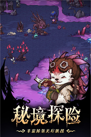 奥丘树海之下2025最新版(4)