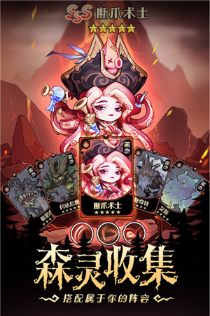 奥丘树海之下2025最新版(5)