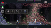 地牢杀手中文版图4