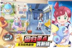 口袋王牌单机版图3