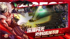 地下城与勇士起源官方版图1