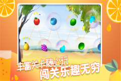 果缤纷乐园最新版图1