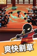 我比武特牛安卓版图3