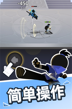 我比武特牛安卓版图4