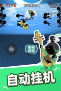 我比武特牛安卓版图5