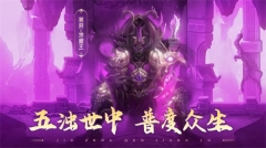 九州群将录安卓版图5