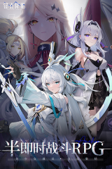 锚点降临vivo版图4