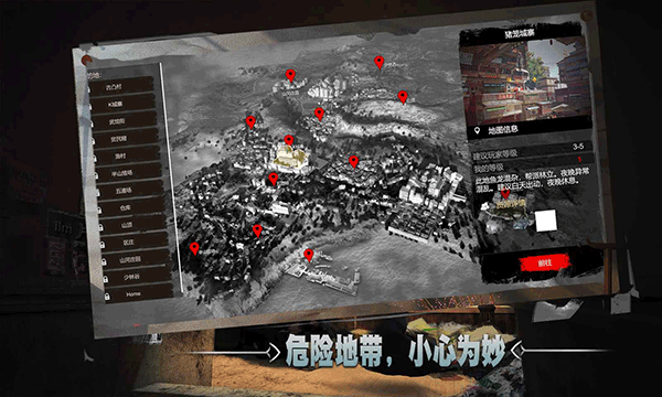 徒图1