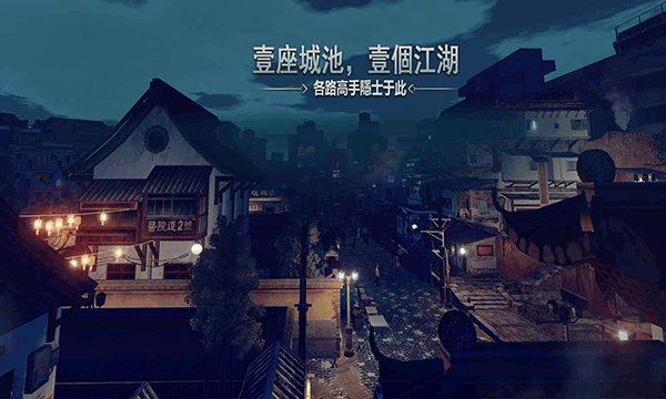 徒图2
