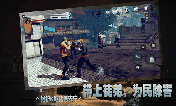 徒图3