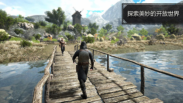 EvilLands中文版(1)