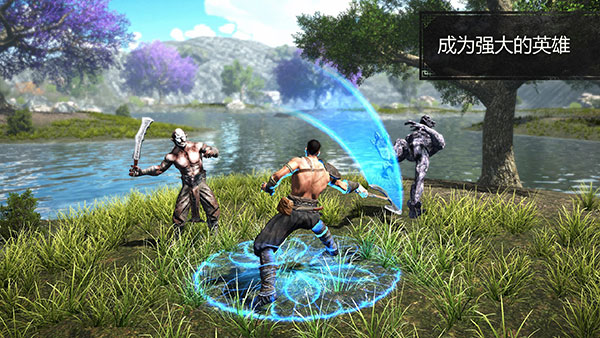 EvilLands中文版(5)