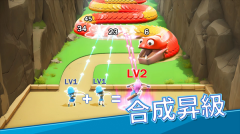 王国卫队图3