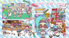 全民小店最新版图2