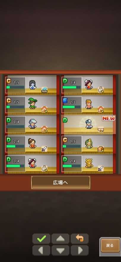 洞窟冒险团汉化版图6