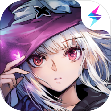 复苏的魔女最新版