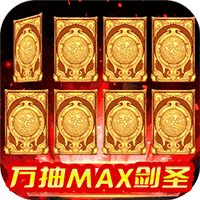 暗黑联盟2025