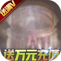 神谕幻想官方版