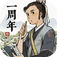 江南百景图 