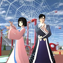 樱花校园汉服模拟