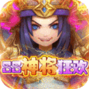 英雄爱三国官方版