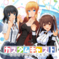 定制虚拟偶像正版