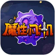 魔性小飞机红包版