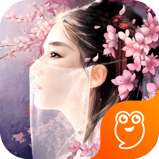 凡人仙梦