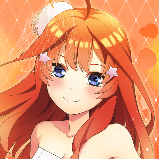 五等分的新娘中文版