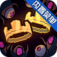 王国两位君主手机版