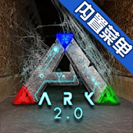 方舟生存进化mod最新版