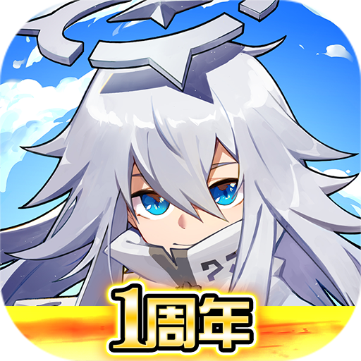 凹凸世界官网版