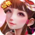 逍遥九重仙