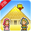 金字塔王国物语debug v3.00