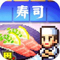 海鲜寿司物语折相思版