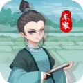 我在古代有块地红包游戏最新版