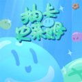 抽卡史莱姆游戏安卓版