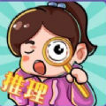卡点推理大师游戏最新手机版